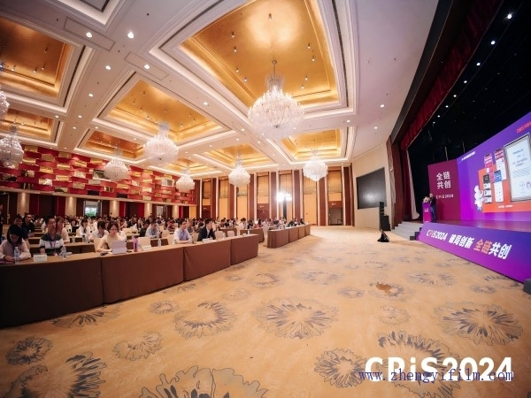 破局創(chuàng)新，全鏈共創(chuàng)！美獅CPIS包裝論壇圓滿落幕